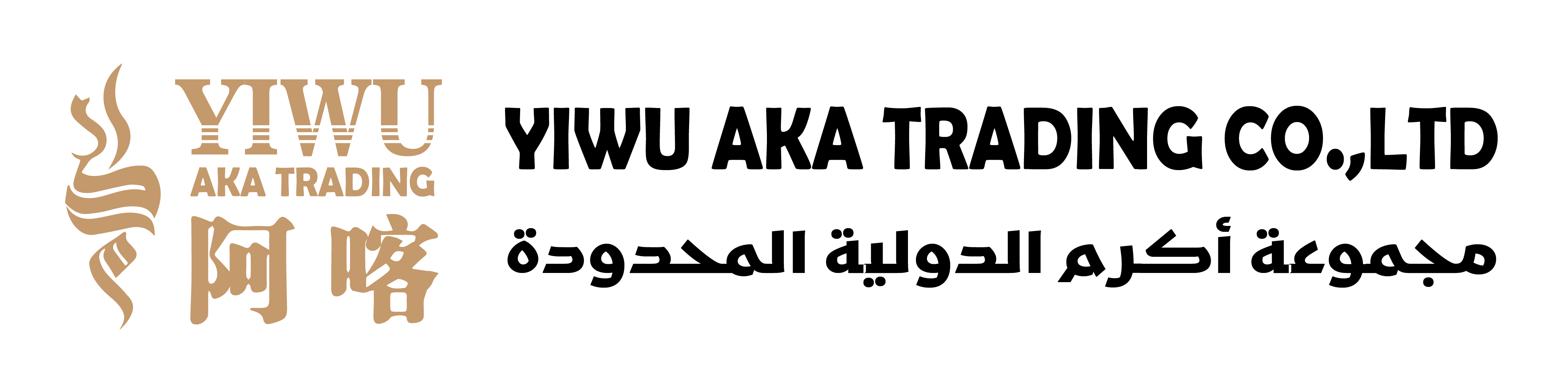 YIWU AKA TRADING CO.,LTD.